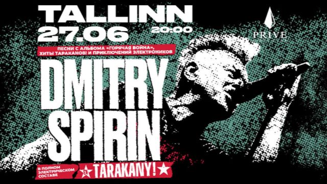 Image of Dmitry Spirin | Tallinn