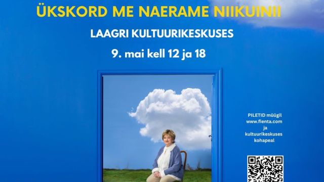 Image of KINO:  "Leelo"
